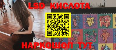 прущая мука Аргун