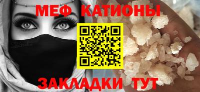 сатива Апрелевка