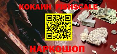 сатива Апрелевка