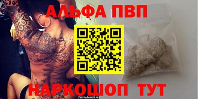 mdma Малгобек