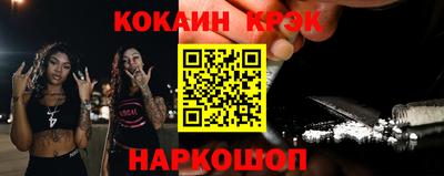 сатива Апрелевка