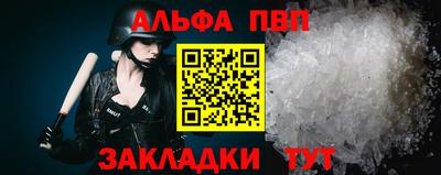 mdma Малгобек
