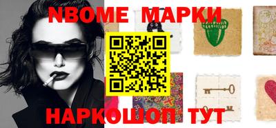 прущая мука Аргун