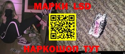 меф Малоярославец