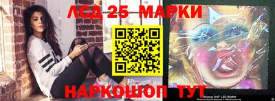 mdma Малгобек