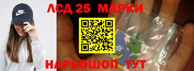 дмт Апшеронск