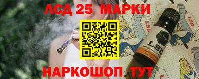 меф Малоярославец