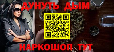 mdma Малгобек