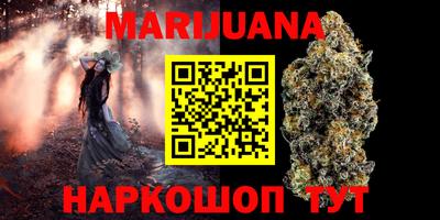 mdma Малгобек