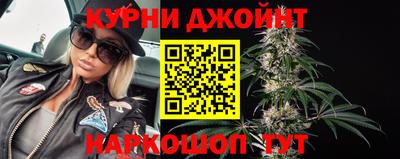 меф Малоярославец