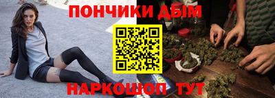 spice Мариинск