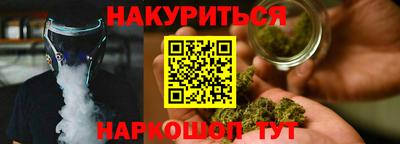 spice Мариинск
