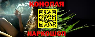 меф Малоярославец