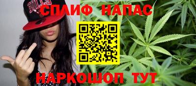 mdma Малгобек