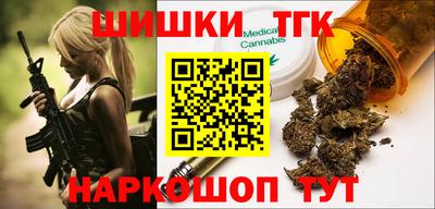 дмт Апшеронск