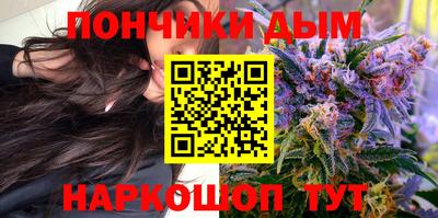 меф Малоярославец