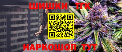 mdma Малгобек