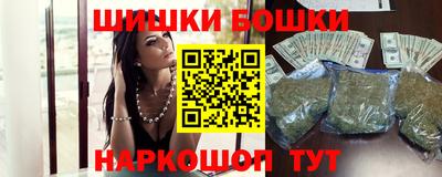 меф Малоярославец