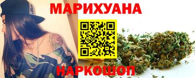 меф Малоярославец