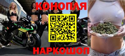 прущая мука Аргун