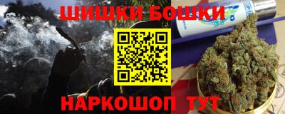 дмт Апшеронск