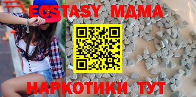 прущая мука Аргун