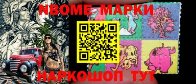 прущая мука Аргун