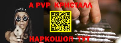 mdma Малгобек