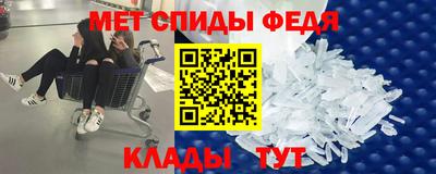 mdma Малгобек