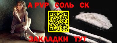 mdma Малгобек
