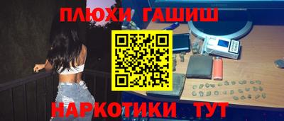 меф Малоярославец