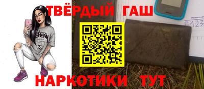 mdma Малгобек