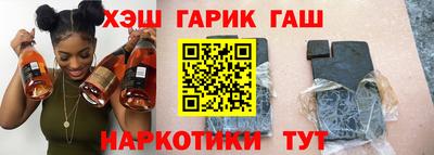 spice Мариинск