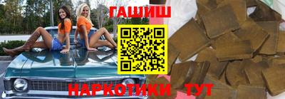 меф Малоярославец