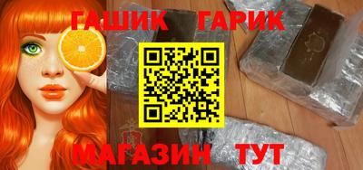 дмт Апшеронск