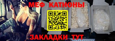 mdma Малгобек