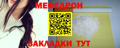 дмт Апшеронск