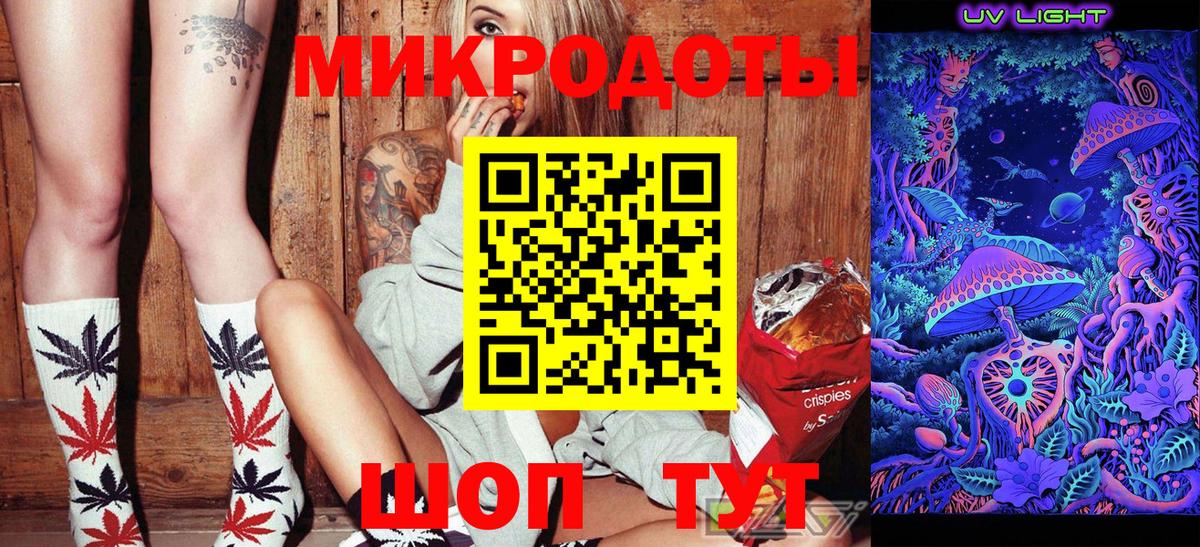 Псилоцибиновые грибы Cubensis  Вход с VPN  Галлюциногенные грибы GOLDEN TEACHER  Ивантеевка 